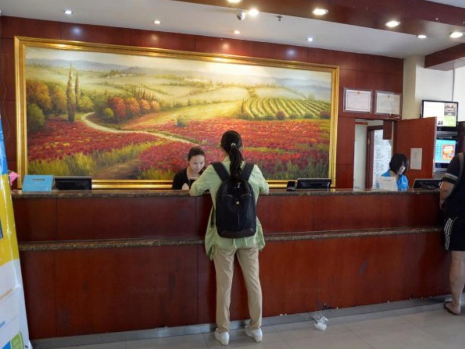 Hi Inn Taian Taishan Tai'an  Buitenkant foto